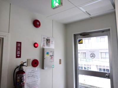 Guesthouse Banvina Kagoshima Exteriör bild